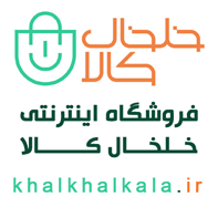 http://khalkhalim.com/images/stories/tablighat3/khalkhalkala.gif